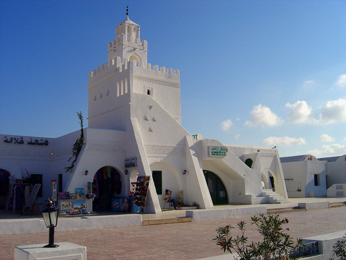 Muzeum 